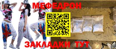 синтетический гашиш Конаково