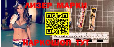 прущая мука Комсомольск-на-Амуре