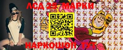 прущая мука Комсомольск-на-Амуре