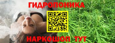 прущая мука Комсомольск-на-Амуре