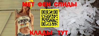 spice Коммунар