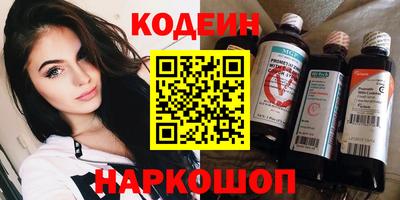 прущая мука Комсомольск-на-Амуре