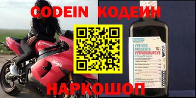 прущая мука Комсомольск-на-Амуре
