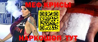 синтетический гашиш Конаково