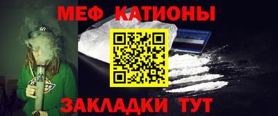 синтетический гашиш Конаково